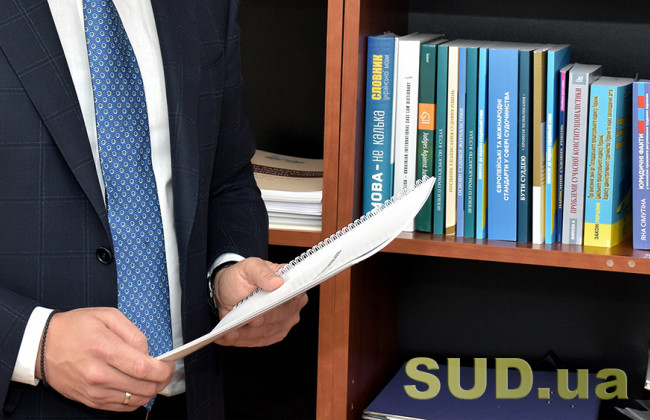 Для відокремлених підрозділів іноземних юросіб спростять процедури