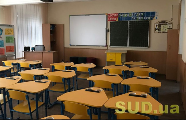 Реалізація конституційного права людини на безоплатну освіту не залежить від реєстрації місця проживання: Восьмий ААС