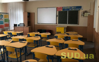 Реалізація конституційного права людини на безоплатну освіту не залежить від реєстрації місця проживання: Восьмий ААС