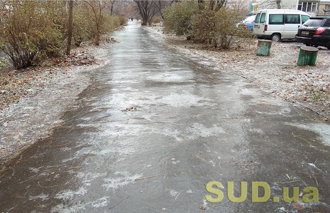 Гололед и мокрый снег: какой будет погода в выходные