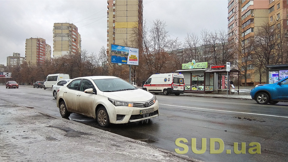 Водіїв попереджають про високий ризик ДТП: правила безпеки на дорозі