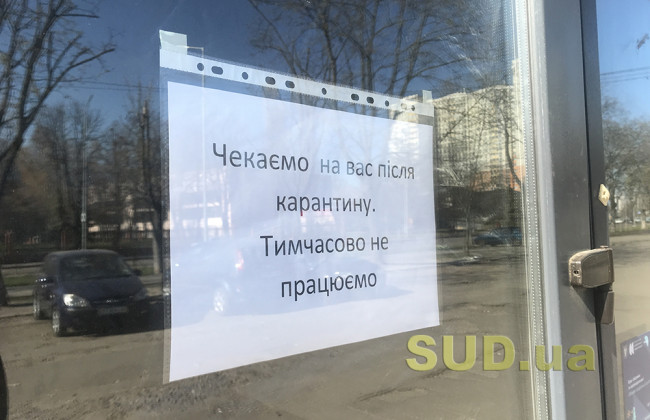 Степанов рассказал, будут ли вводить локдаун в феврале 2021 года
