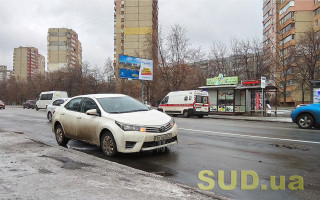 Водіїв попереджають про високий ризик ДТП: правила безпеки на дорозі
