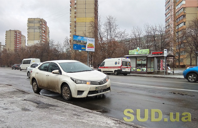 Водіїв попереджають про високий ризик ДТП: правила безпеки на дорозі