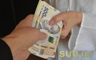 Відсьогодні роботодавці зможуть отримувати пряму грошову допомогу від держави