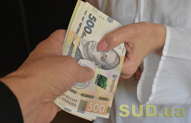 Відсьогодні роботодавці зможуть отримувати пряму грошову допомогу від держави