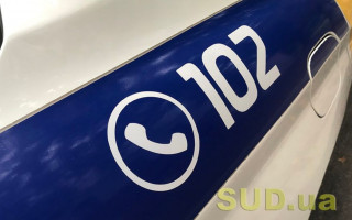 Под Киевом мужчина угрожал убить собственную мать и сжечь квартиру