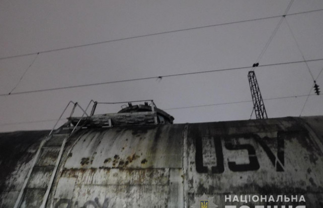 Во Львове на товарном вагоне погибла 15-летняя девочка