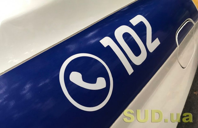 Под Киевом мужчина угрожал убить собственную мать и сжечь квартиру