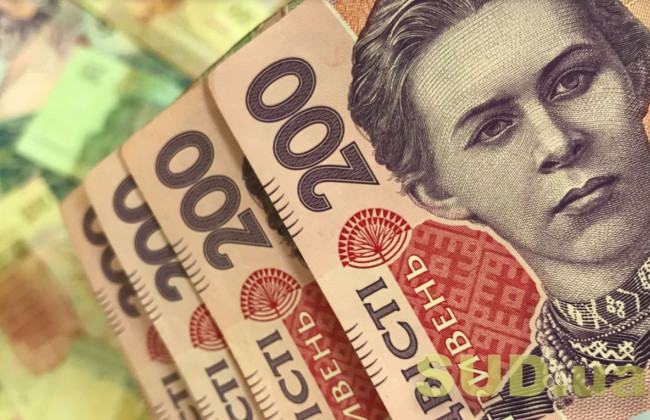 8 000 грн допомоги для ФОП та найманих працівників: розпочалась подача заяв