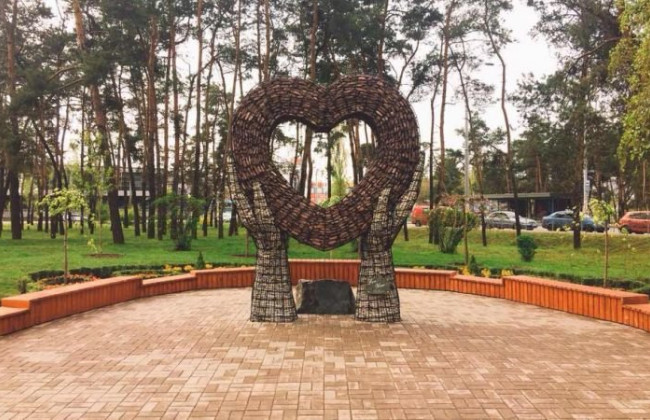 Столична прокуратура вимагає повернути громаді землі парку імені Андрія Малишка