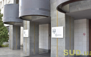 Колишньому співвласнику та директору ТОВ «Аркона Газ-Енергія» продовжено запобіжний захід