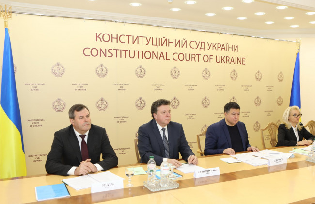 Голова та судді КСУ обговорили висновок Венеційської комісії із представником Ради Європи
