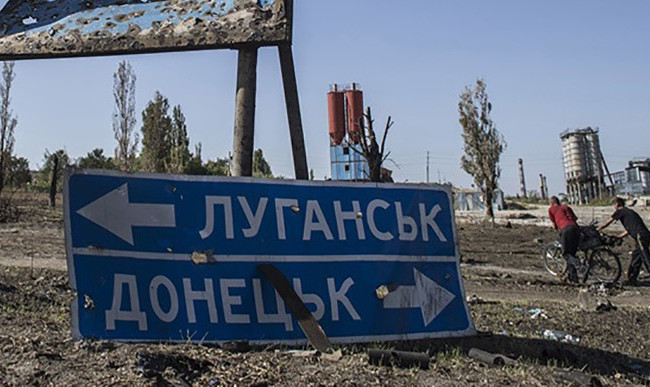 Рада продовжила особливий статус ОРДЛО ще на рік: прийнято закон