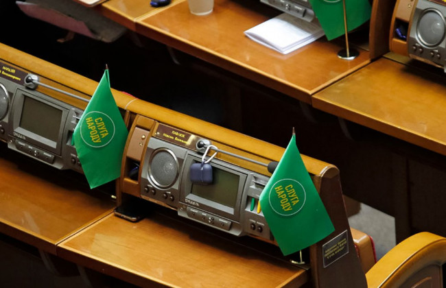 «Слуги народа» рассмотрят кандидатуры двух новых министров