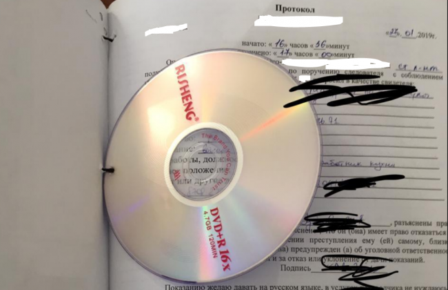 Электронное правосудие будут внедрять без электронной формы дел: парламент принял за основу законопроект