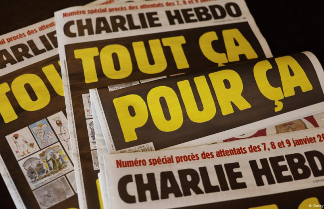 Дело Charlie Hebdo: во Франции ожидают оглашения приговора