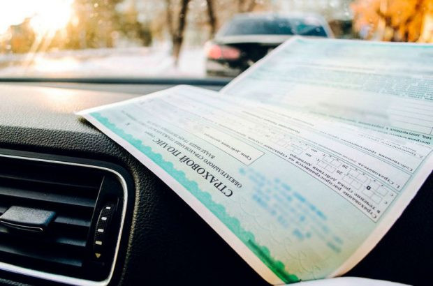 В Украине может подорожать обязательная страховка на авто