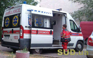 Чи приїде «швидка допомога»: уряд підтримав запровадження додаткових критеріїв виклику