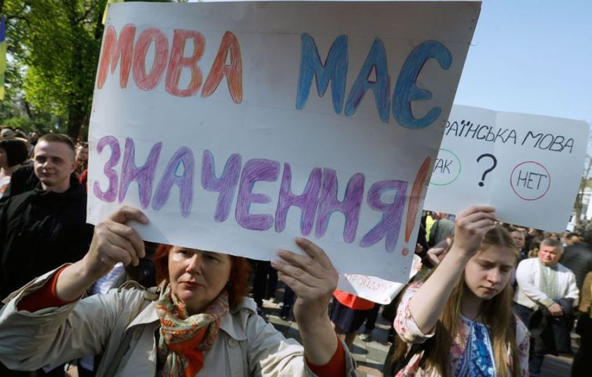 Уряд затвердив план популяризації української мови