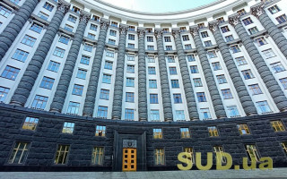 Реформування державного управління: внесено зміни до Регламенту Кабміну