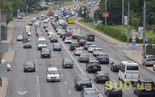 Украинцам упростили регистрацию, перерегистрацию и снятие с учета транспортных средств