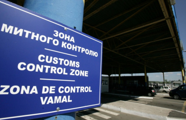 ﻿  Хабарництво на Одеській митниці: ще один посадовець постане перед судом