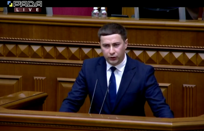 Україна отримала нового аграрного міністра