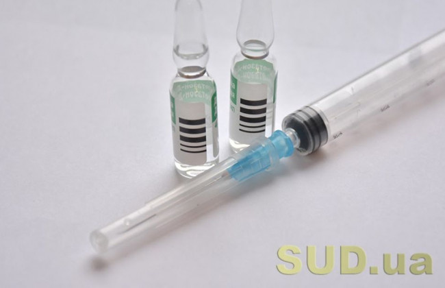 Вакцинація від COVID-19: українців чекає три етапи