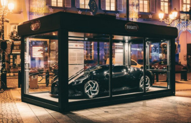 Bugatti за $13 млн стал самым дорогим рождественским украшением в мире, фото