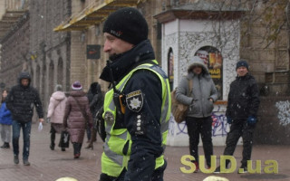 Рада запровадила жорсткі штрафи за відсутність маски в громадських місцях