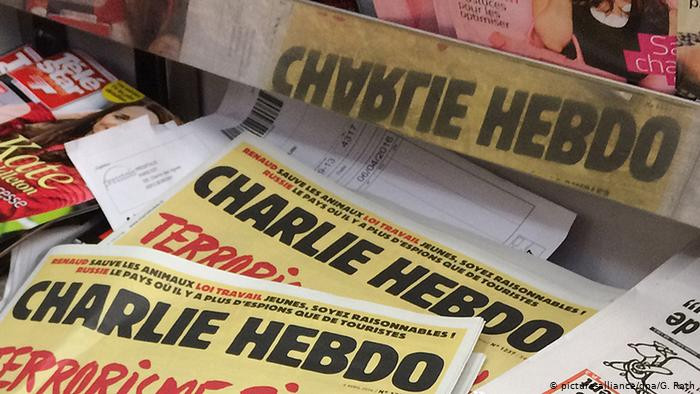 В деле Charlie Hebdo закончился суд: террористы получили от 4-х лет до пожизненного