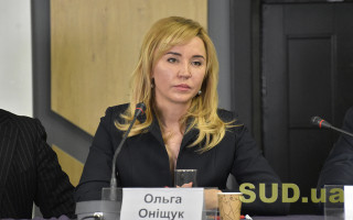 Мін’юст анулював доступ до реєстрів 18 нотаріусам та 83 державним реєстраторам