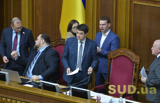 Ставку ПДВ для аграріїв знижено з 20% до 14%: Рада прийняла закон