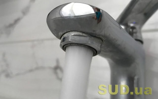 В Киеве пропала вода на 13 улицах: назвали причину