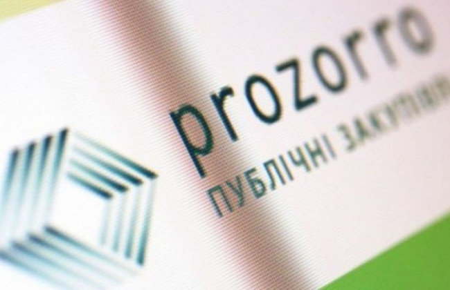 Публічні закупівлі стануть ще прозорішими: Кабмін затвердив зміни до порядку перевірки