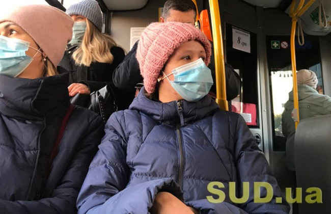 Штрафи за відсутність масок у громадських місцях: із чим депутати прийшли до другого читання