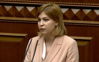 Украина вышла на новый уровень евроинтеграции, – Стефанишина