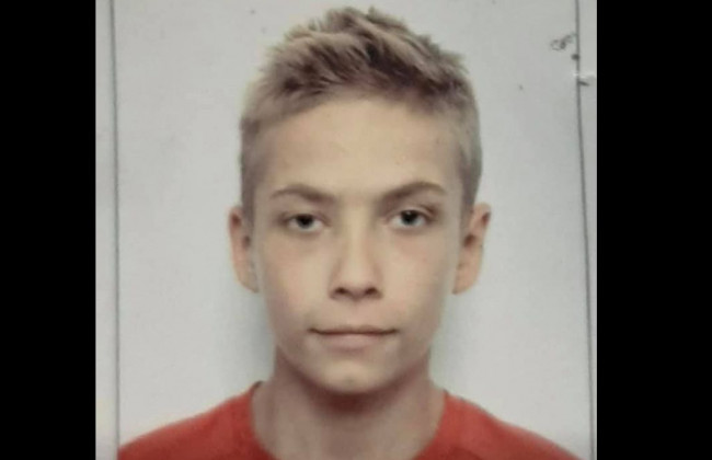 В Киеве загадочно пропал 14-летний парень, фото