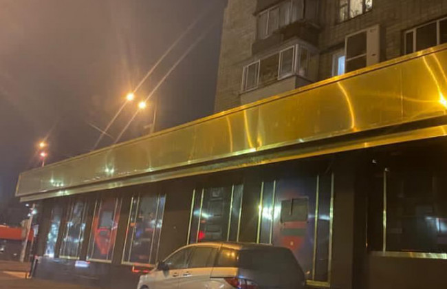У Києві викрили 5 підпільних гральних закладів: фото