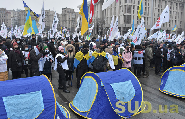 Протесты ФОПов: около 300 митингующих развернули полевую кухню на Майдане, фото