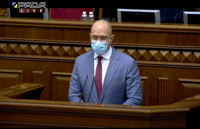 Прем’єр-міністр розповів, як побутовим споживачам платити за газ менше