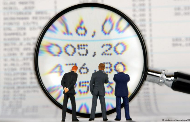 Куди йдуть доходи від управління арештованим майном