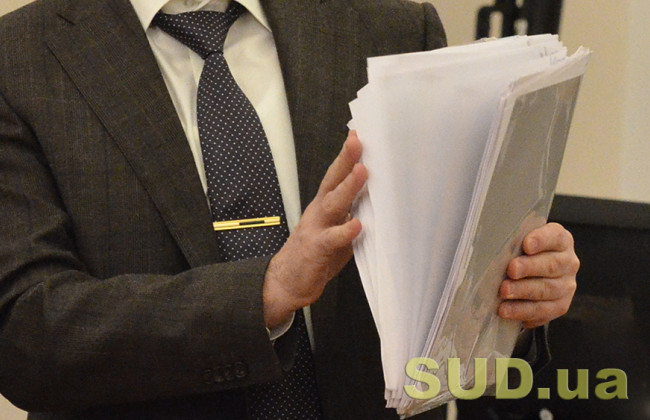 Верховний Суд висловися стосовно невідкриття медичних документів стороні захисту