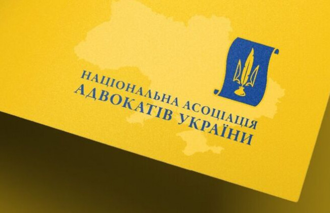 НААУ возмущена объявлением подозрения Олегу Татарову