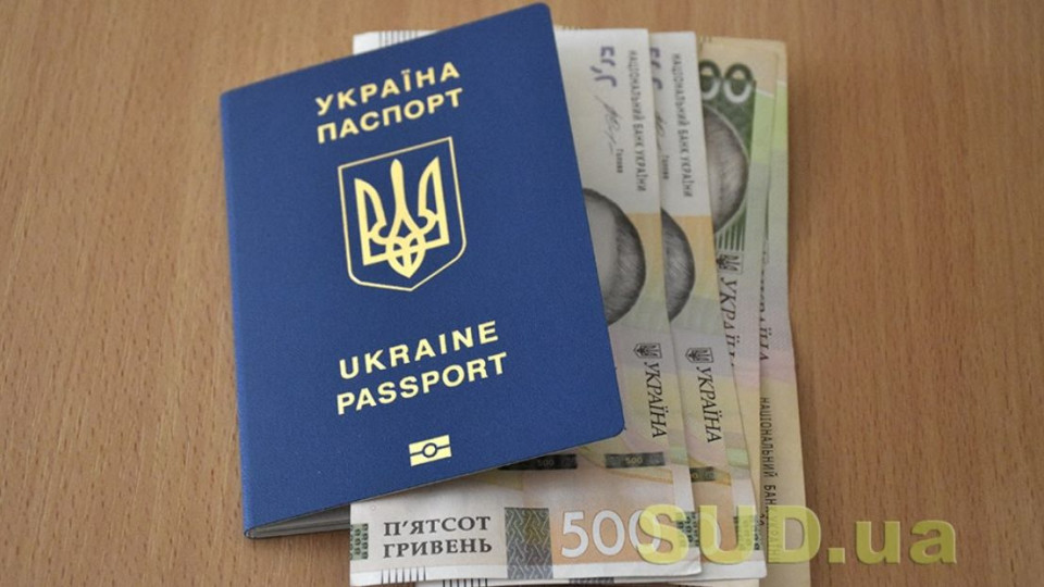 Як у Раді пропонують захистити внутрішньо переміщених осіб від наслідків невиконання грошових зобов’язань