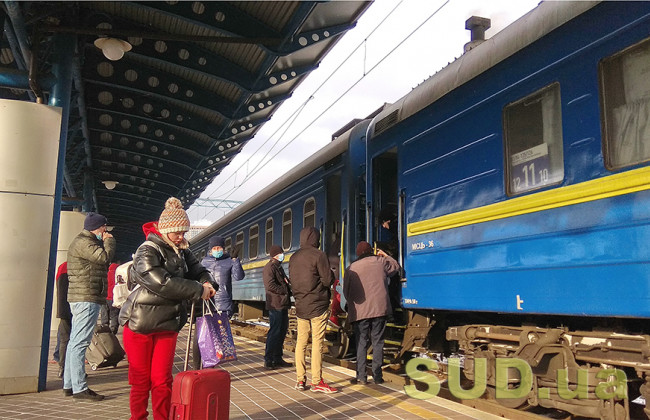 Зимові свята: Укрзалізниця призначила ще кілька додаткових рейсів поїздів