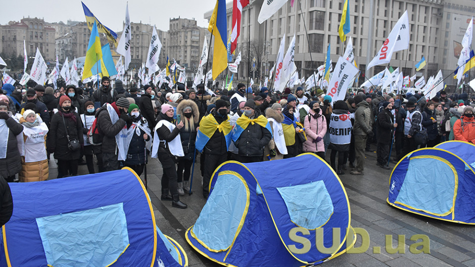Протесты ФОПов: около 300 митингующих развернули полевую кухню на Майдане, фото