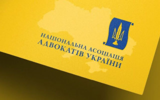 НААУ возмущена объявлением подозрения Олегу Татарову