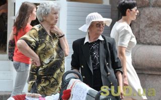 Повышение пенсионного возраста в Украине: пояснили важный аспект